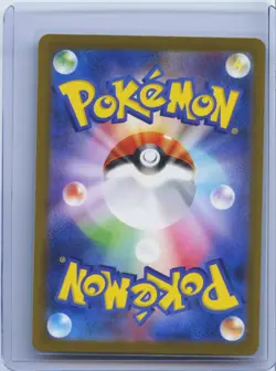 2022 Pokemon Card Japanese Deoxys 185/172 s12a Vstar Universe NM - Image 2