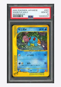 Pokemon PSA 10 Squirtle Holo 2002 007/018 McDonald's Japanese - Image 1