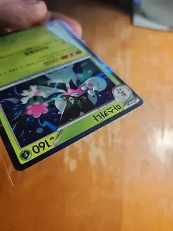 Pokemon Card Single Meowscarada 012/100 SV9 2025 Holo Rare Near Mint TCG A210 - Image 4