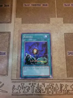 YUGIOH TCG RIRYOKU TSC-002 PARALLEL SECRET UNLIMITED ED VLP - Image 1