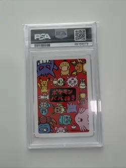 2019 POKEMON OLD MAID GENGAR PSA 10 - Image 2