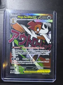 Mega Scrafty EX 270/217 ASC EN: Foil Rare Pokemon TCG Card (English) - Image 1
