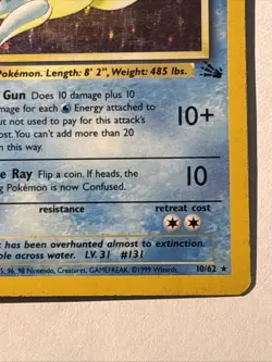 Lapras 10/62 Fossil Holo Pokemon TCG MP Vintage! Awesome Card 🔥 - Image 4