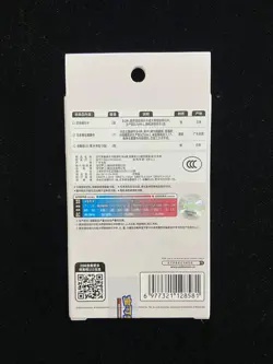 2025 Pokemon TCG S-Chinese 151 Coin Set Nidorina Sealed Box MA52 - Image 2