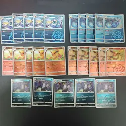 85*Lot Pokemon Gem Pack Vol.2 Master Ball holo Sylveon Flareon Eevee #25 KB72 - Image 3
