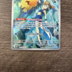 Pokemon Misty's Psyduck 193/182 Sv10: Destined Rivals Holo IR - Image 2