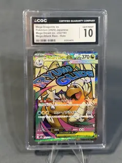 Pokemon CGC Gem Mint 10 Mega Dragonite ex Mega Dream ex 232/193 Holo Japanese - Image 1