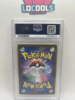 PSA 9 MINT Japanese Pokemon 2024 CS MASK OGERPON EX 216/187 SAR SV8a - Image 2