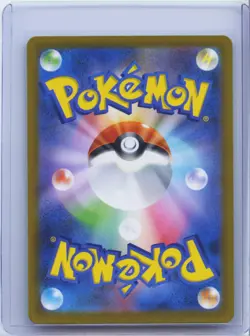 2022 Pokemon Card Japanese Mew AR 183/172 S12a VSTAR Universe NM - Image 2