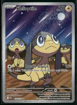 ✰ HELIOPTILE 143/132 ILLUSTRATION RARE MEGA EVOLUTION POKEMON ✰ NM/M - Image 2