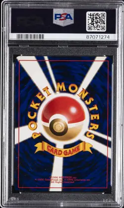 2001 POKEMON JPN NEO 4 #6 SHINING CHARIZARD PSA 7 - Image 2