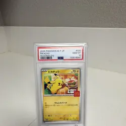 Pokemon Pikachu 020/M-P M-P Promo McDonald's Japanese 2025 PSA 10 - Image 1