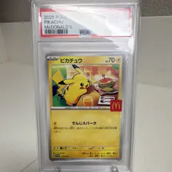 Pokemon Pikachu 020/M-P M-P Promo McDonald's Japanese 2025 PSA 10 - Image 2