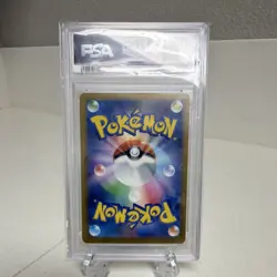 Pokemon Pikachu 020/M-P M-P Promo McDonald's Japanese 2025 PSA 10 - Image 3