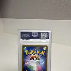 Pokemon Pikachu 020/M-P M-P Promo McDonald's Japanese 2025 PSA 10 - Image 4
