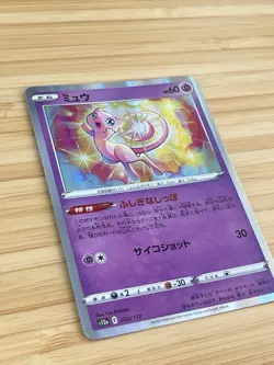 Mew 052/172 S12a: Vstar Universe Holo (Japanese) Pokemon Cards 03251 - Image 2