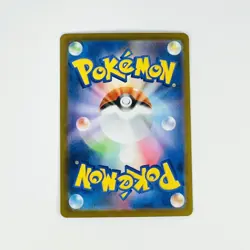 Mega Lopunny ex 100/080 M2 Inferno X Holo Japanese Pokemon Fast Ship Top Loader - Image 3