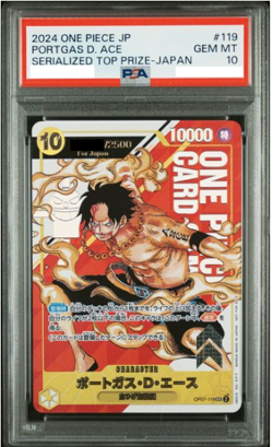 PSA 10 Ace Flagship Battle Promo For Japan OP07-119 2500 Limited ONE PIECE Card - Image 1