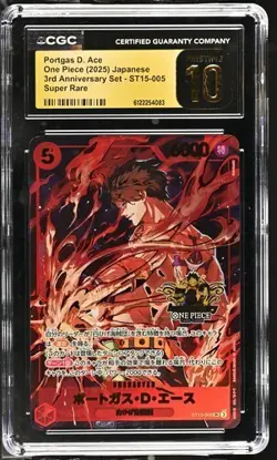 2025 One Piece Portgas D. Ace 3rd Anniversary SR ST15-005 CGC 10 Pristine JP - q - Image 1