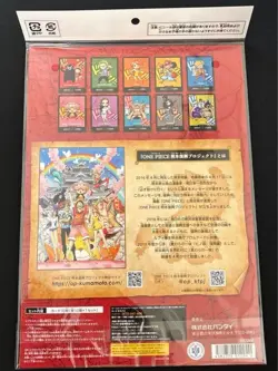 ONE PIECE Premium Card Collection Kumamoto Special Flagship 2026 Sealed Japanese - Image 2