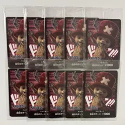 [10 Sets] ONE PIECE DON!! Tony Tony Chopper Netflix Promo Card Japanese Sealed - Image 1