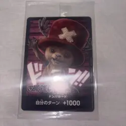 [10 Sets] ONE PIECE DON!! Tony Tony Chopper Netflix Promo Card Japanese Sealed - Image 2
