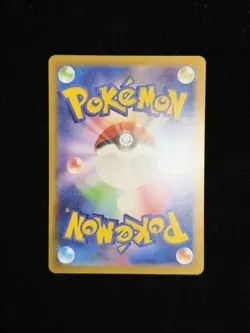 Mega Gardevoir EX SAR 087/063 M1S Mega Symphonia Pokemon Card Japanese NM - Image 2