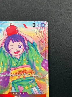 [NM] Otama ONE PIECE Card Game Japanese OP01-006 UC 1st ANNIVERSARY SET 28M21 - Image 5