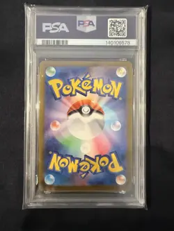 PSA 9 Glaceon 069/SV-P 069/SV-P Sv-P Promotional Cards Holo Japanese - Image 2