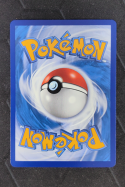 Yamper AR 086/080 Inferno X M2 Pokemon Card Japanese Near Mint - Image 2