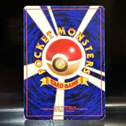 [LP] Blastoise No.009 Japanese Pokemon Card TCG base set Vintage Holo 8M3 - Image 2