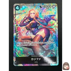 [NM] Kalifa ONE PIECE Card Game Japanese OP03-081 R Mighty Enemies 28M20 - Image 1