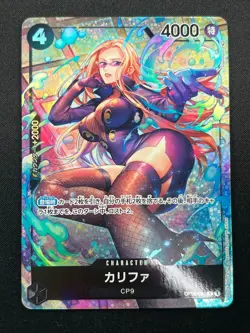 [NM] Kalifa ONE PIECE Card Game Japanese OP03-081 R Mighty Enemies 28M20 - Image 2