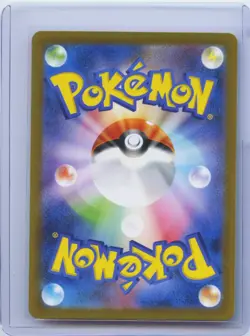 2022 Pokemon Card Japanese Solrock AR 189/172 s12a VSTAR Universe NM - Image 2