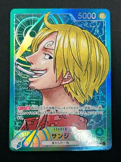 [NM] Sanji ONE PIECE Card Game Japanese OP02-026 Alt Ar Paramount War 28M14 - Image 2