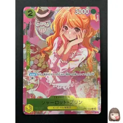 [NM] Charlotte Pudding ONE PIECE Japanese ST07-008 Premium Card Collection 28M12 - Image 1