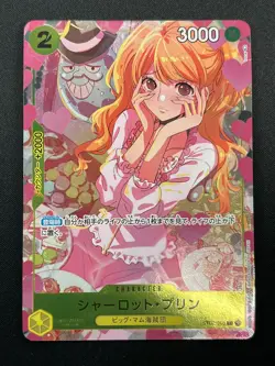[NM] Charlotte Pudding ONE PIECE Japanese ST07-008 Premium Card Collection 28M12 - Image 2
