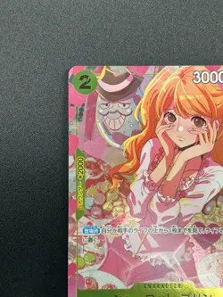 [NM] Charlotte Pudding ONE PIECE Japanese ST07-008 Premium Card Collection 28M12 - Image 4