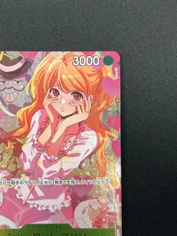 [NM] Charlotte Pudding ONE PIECE Japanese ST07-008 Premium Card Collection 28M12 - Image 5