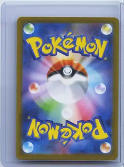 2022 Pokemon Card Japanese Galarian Zapdos AR 188/172 S12a VSTAR Univers NM - Image 2