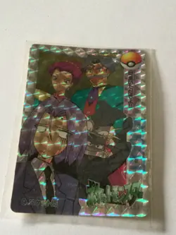 1999 Pokemon Pocket Monsters Bandai Sticker Card #9 - MINT - Image 2