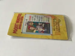 1999 Pokemon Pocket Monsters Bandai Sticker Card #9 - MINT - Image 3