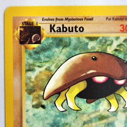 Kabuto 50/62 Pokemon TCG Fossil NM Vintage 1999 Card - Image 3