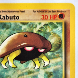 Kabuto 50/62 Pokemon TCG Fossil NM Vintage 1999 Card - Image 4