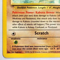 Kabuto 50/62 Pokemon TCG Fossil NM Vintage 1999 Card - Image 5