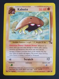 Kabuto 50/62 - Fossil Set - Pokemon Card - Excellent Condition - Image 1