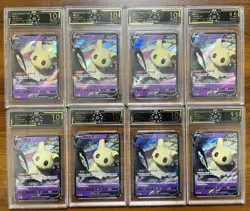 2024 Pokemon Mimikyu V 024/063 RR CS4.5C Chinese TCG Card OCD 10/9.5 lot 8 VB16 - Image 1