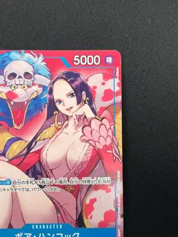 [NM] Boa Hancock ONE PIECE Card Game Japanese P-066 P Saikyo Jump Promo 28M6 - Image 5