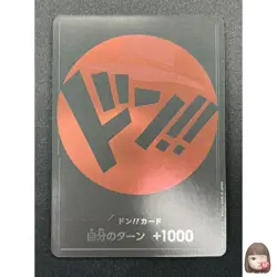 [NM] ONE PIECE Card Game DON !! Card Storage X Don Straw Hat Pirates Luffy 28M7 - Image 1