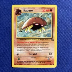 Pokemon Fossil KABUTO Non Holo Set Card 50/62 - NM - Image 1